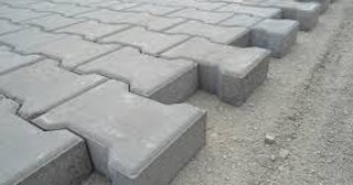 Плитка тактильная 300х300, цена от 715 руб., купить в Чапаевске